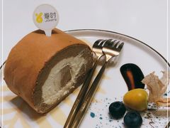 -卷时·瑞士卷·生日蛋糕(大望路店)
