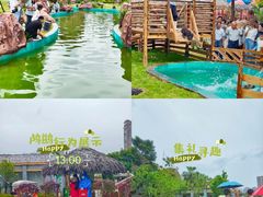 -福州罗源湾海洋世界旅游区