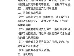 -粒上皇(人民南二路店)