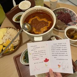 -爱悦月子中心·时光(武侯店)