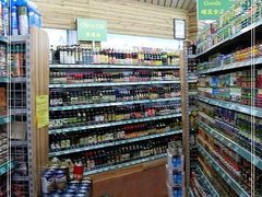 -婕妮璐超市 Jenny Lou’s Shop(三里屯店)