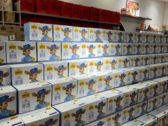 -Olé精品超市(苏州中心店)