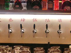-COMMUNE幻师(花园道店)