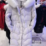 冬季再冷也不怕哦….only羽绒服冬季保暖神器[强]