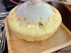 紫薯芝士-玄希浪漫厨房·韩料烤肉(湖滨银泰in77店)