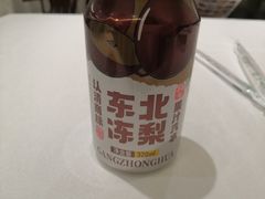 -昱德来·天津菜·渤海湾小海鲜(华夏店)
