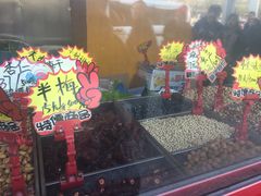 -秋栗香(地安门店)