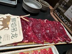 -大龙燚·旷野鲜火锅(广州首店)