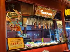 -沙州食驿·非遗小吃夜市
