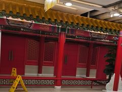 -芦月轩羊蝎子(太平桥店)