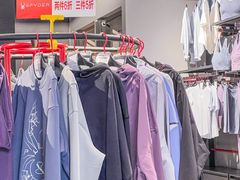 -王府井奥莱临潼小镇(临潼店)