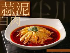 -尘香•传统川菜(创汇首座店)