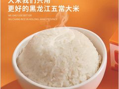 -地标广场