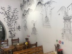 -袁家豆腐