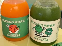 -米仓食堂(皇庭广场店)