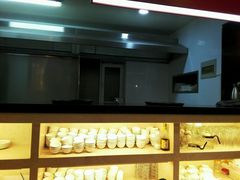 -新兴园饺子馆(河南街店)