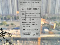 -汉派系统门窗(工厂直营店)