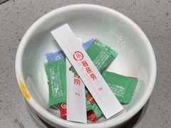 -海底捞火锅(莱山银座店)