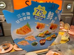 -争鲜回转寿司(东方银座店)
