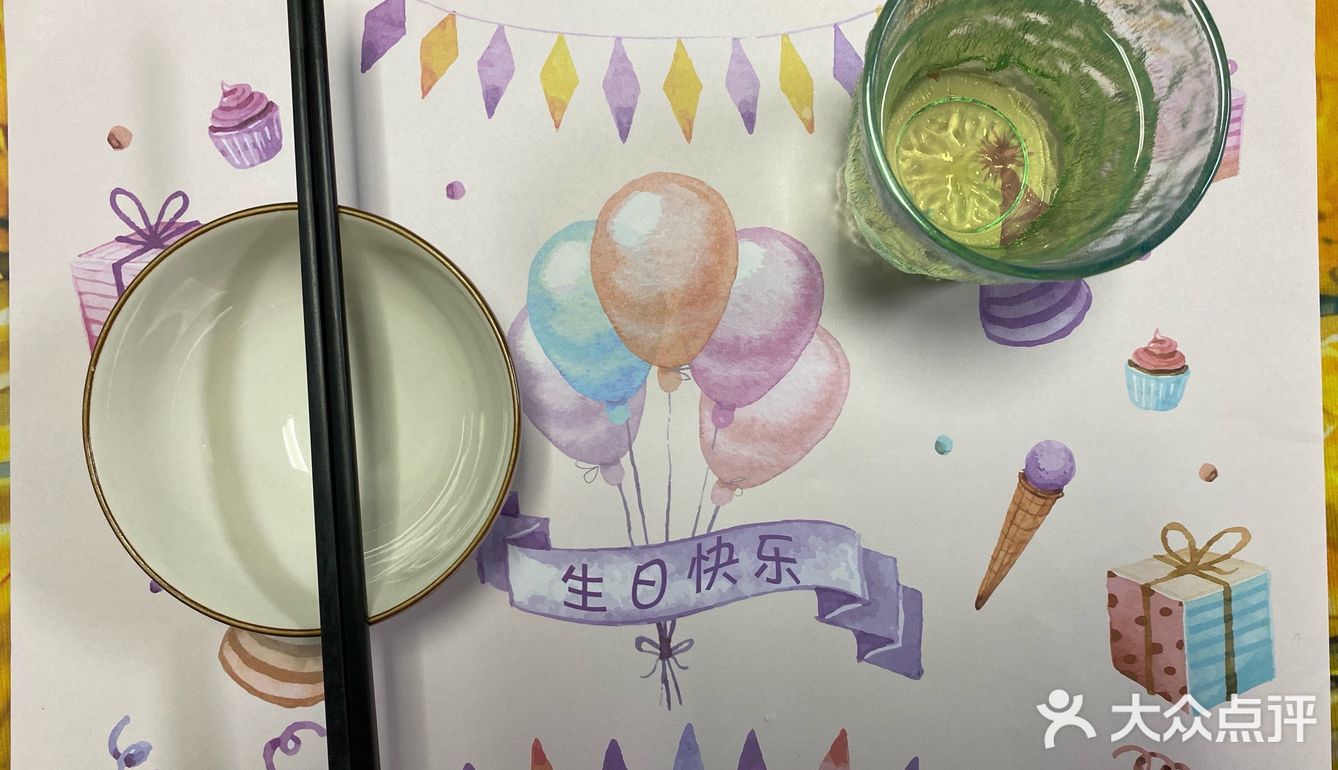 有家的感觉的私房菜