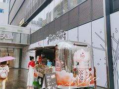 -Peet's Coffee皮爷咖啡(万象天地店)