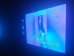 -黑桃K生日订制KTV