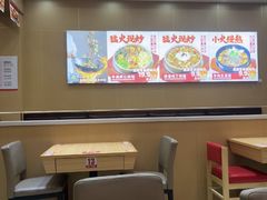 -敏丁拌饭(中街总店)