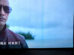 -SFC上影影城(成都科华IMAX店)