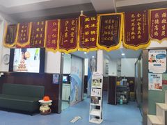 -顺强宠物诊所·狂犬免疫·夜诊·骨科(嘉定店)