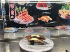 -三禾寿司(君尚店)
