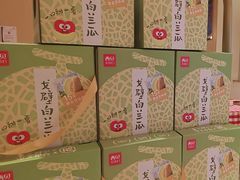 -西贝(金桥店)