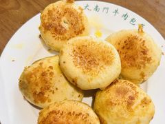 -大南门牛肉包子店