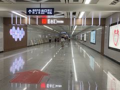 -取水楼(地铁站)