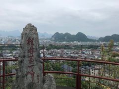 -桂林独秀峰王城景区