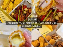 -即墨老公社·海肠捞饭大王(古城店)