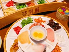 -芸南道·过桥米线(昆明老街旗舰店)