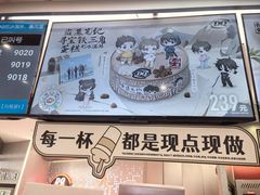 -DQ·蛋糕·冰淇淋(西城红场店)
