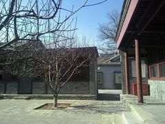 android_upload_pic-李大钊故居