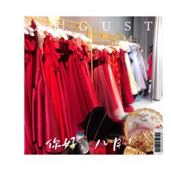 -LOVE SHINE婚纱·红鼎庄龙凤褂·妈妈装定制