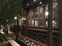-苏州文旅花间堂·探花府酒店