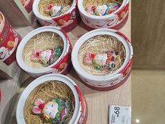 -天坛文创店