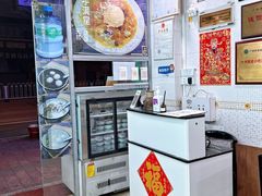 -玉椰林甜品店(创始店)