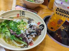 -甘掌门·化州驰名牛杂粉(越秀店)