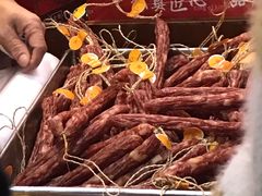 -皇上皇腊味店(下九路店)