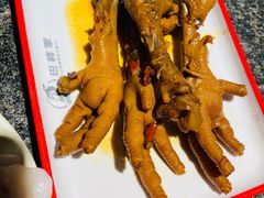 -巴将军·非遗老字号火锅(解放碑店)