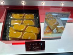 -关西国际机场直营免税店