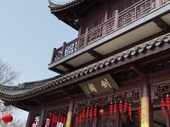 -虞山风景区