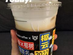 -瑞幸咖啡(未来国际大厦店)