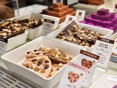 -GODIVA(海岸城店)