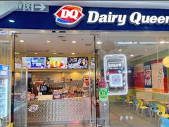 -DQ·蛋糕·冰淇淋(惠山万达店)